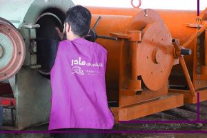 قالیشویی در رشت