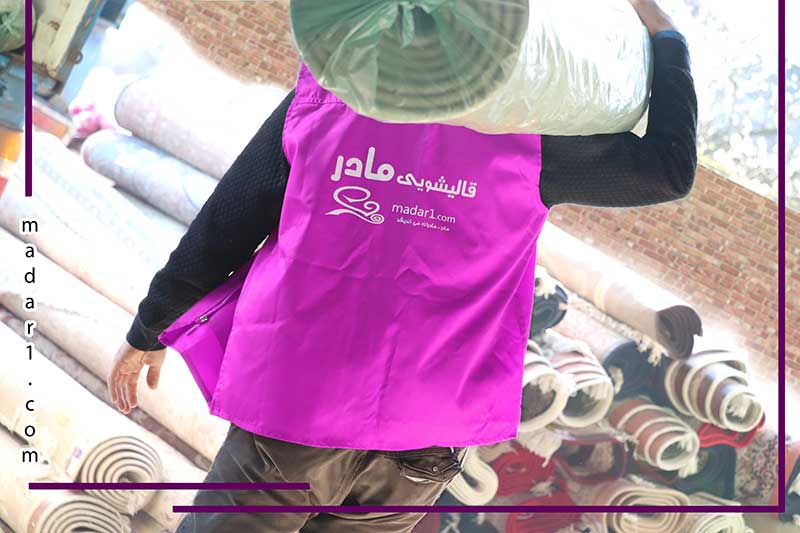 قالیشویی-مادر-رشت-مکانیزه